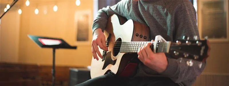Guitar Player